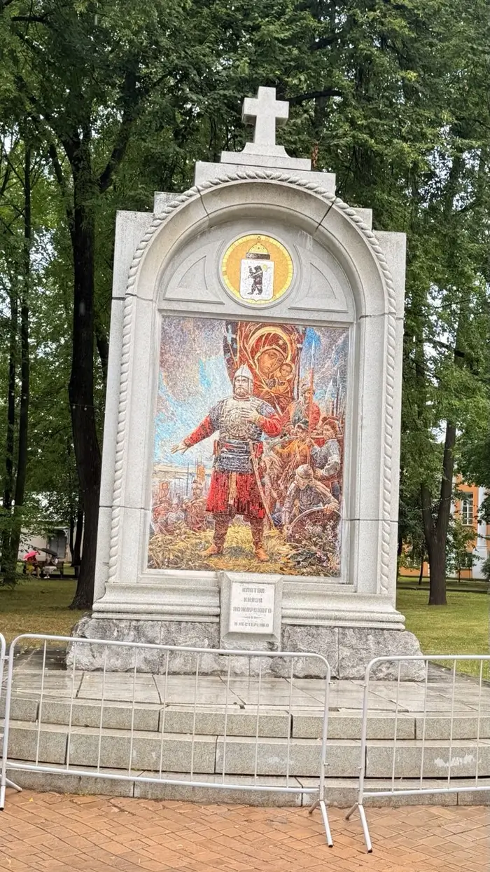 Программа Брокер Тура — фото 9